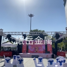 400*400舞臺(tái)燈光架